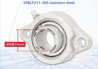 SSBLF211