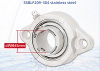 SSBLF209