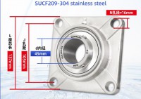 SUCF209