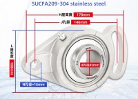SUCFA209