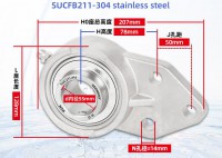 SUCFB211