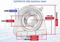 SUCPA210