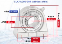 SUCPA206