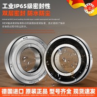 6220-2RS/P4, 6206-2z/P4