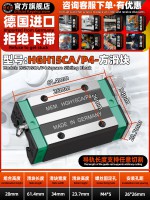 Hgh15ca