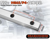 Hg65