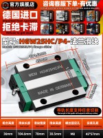 HGW25HC