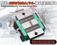 EGW30SA