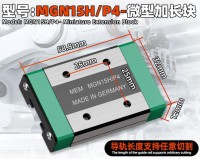 MGN15H