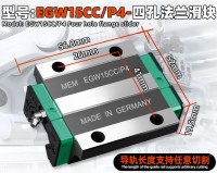 EGW15CC