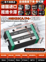 Hgh35ca