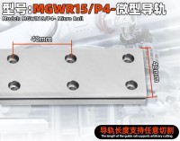 MGWR15