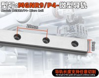 MGNR9