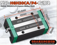 Hgh30ca