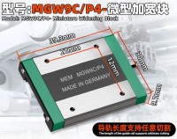 MGW9C