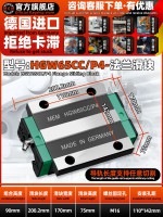 Hgw65cc