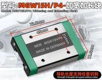 MGW15H