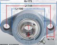 UCFL208