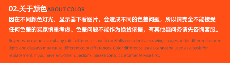 ABOUT COLOR.png ABOUT COLOR.png