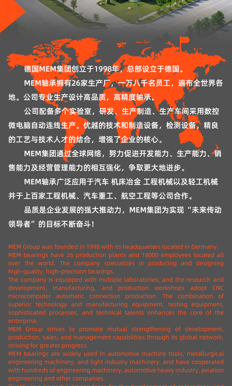 详情 (23).jpg