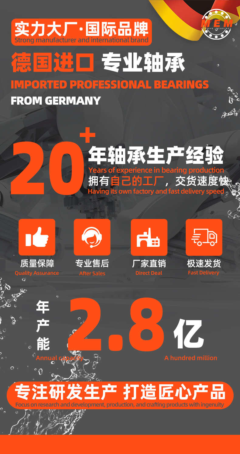 1743054974118083.jpg 详情 (1).jpg