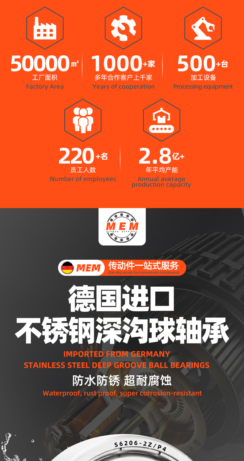 1743054977109847.jpg 详情 (2).jpg