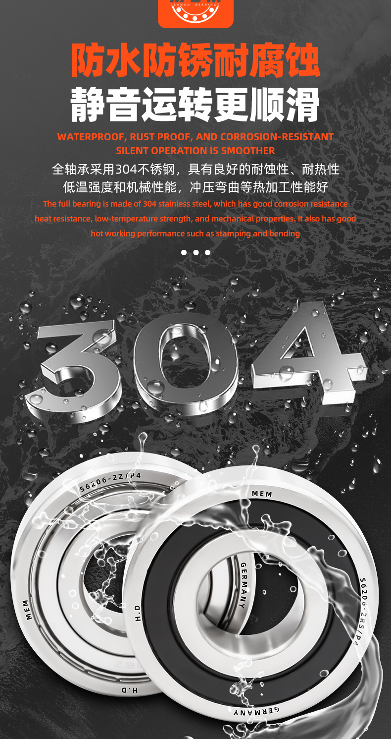 1743055006161842.jpg 详情 (8).jpg