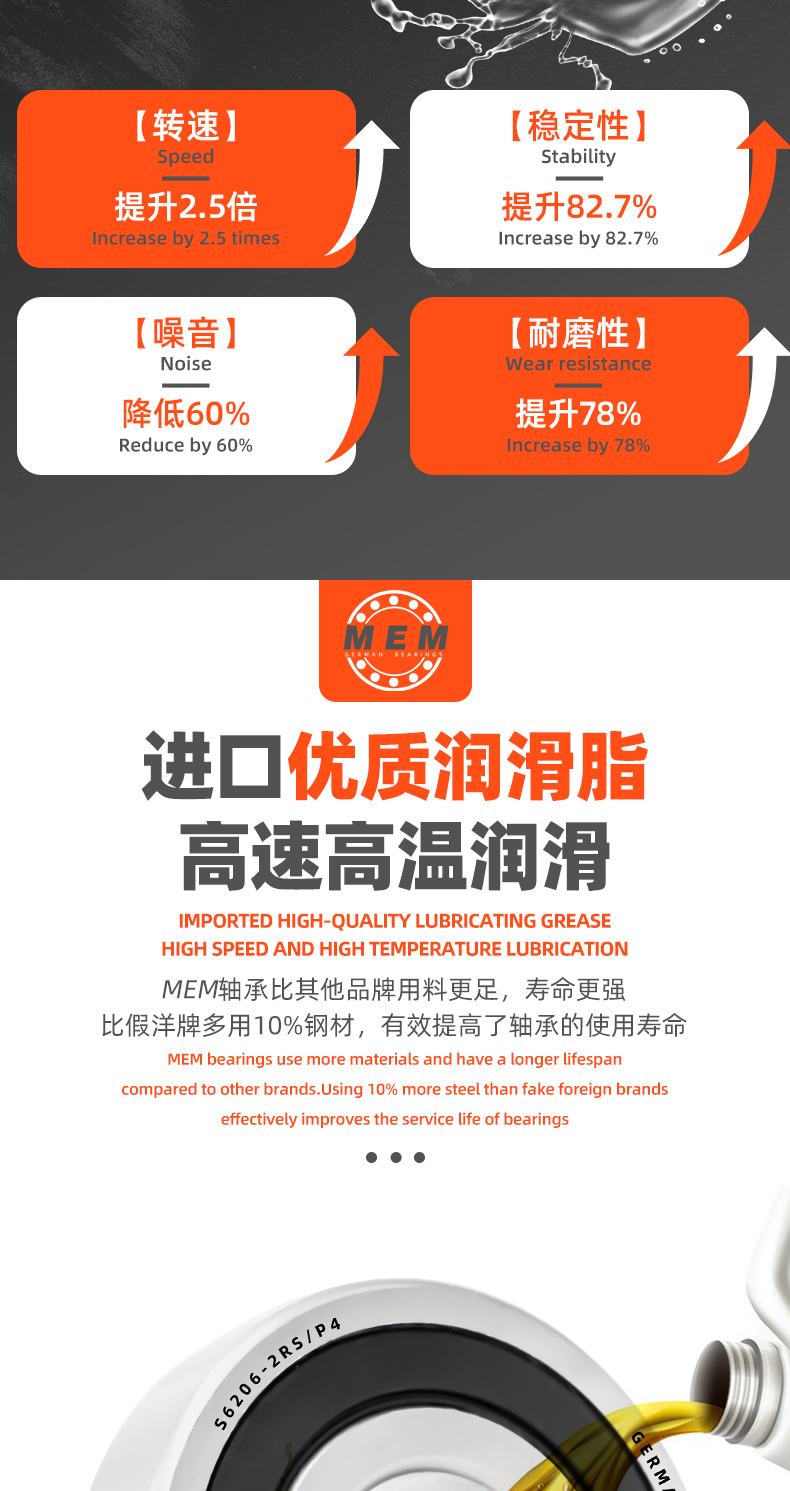 1743055013129848.jpg 详情 (9).jpg
