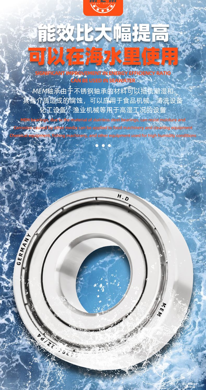 1743055027713768.jpg 详情 (12).jpg