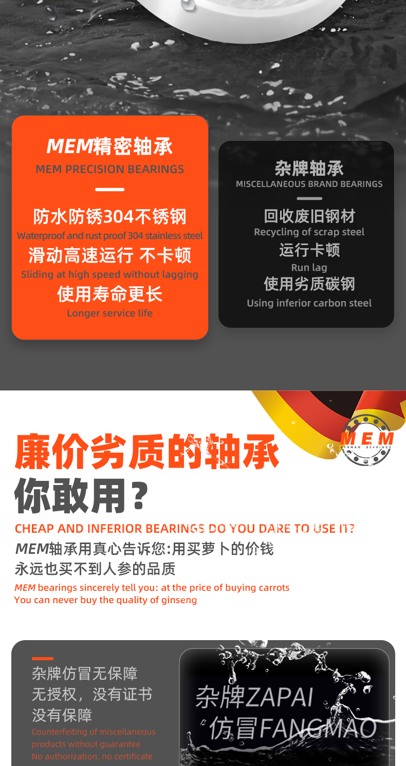 1743055033112377.jpg 详情 (14).jpg