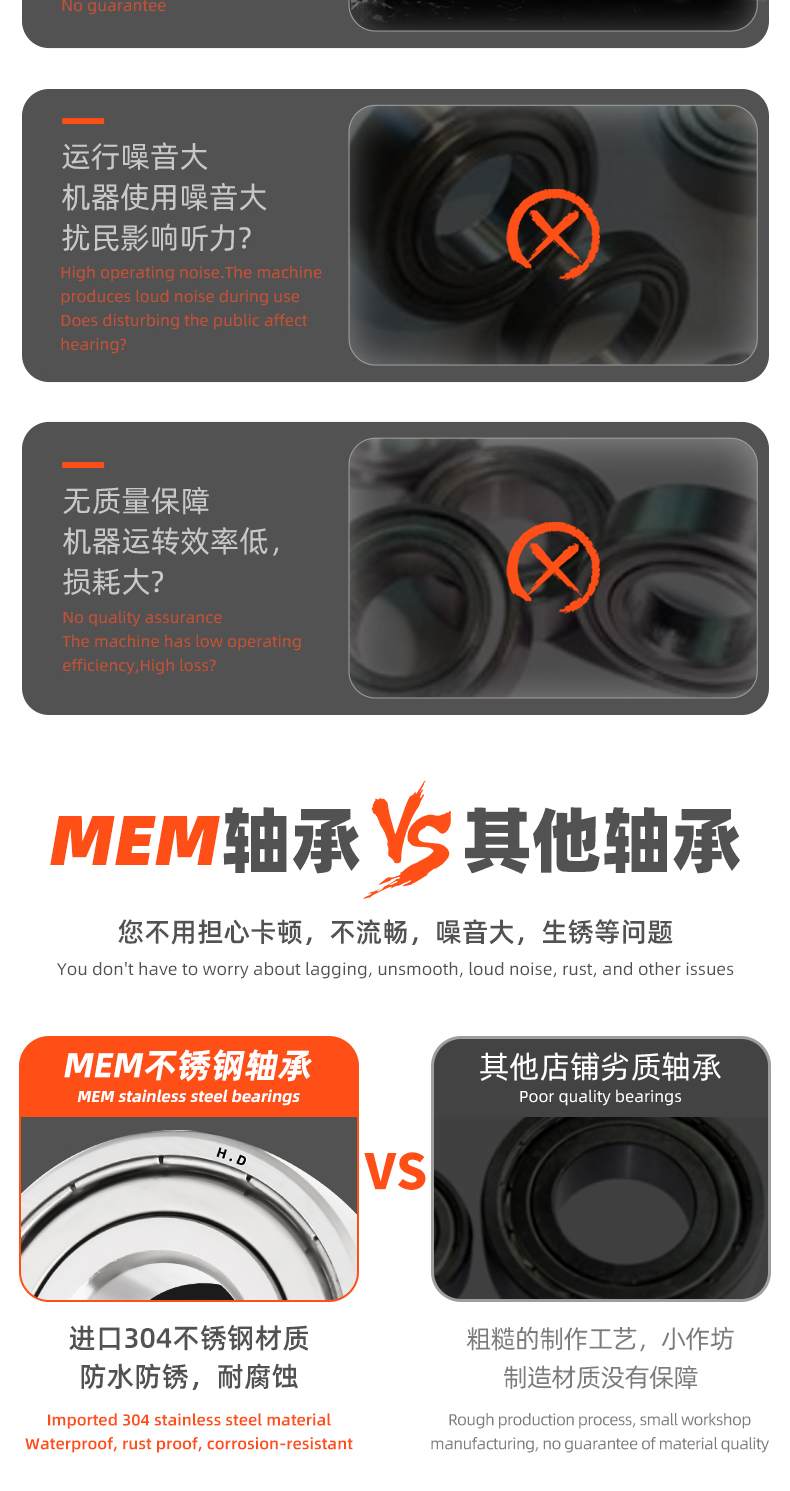 1743055037219289.jpg 详情 (15).jpg