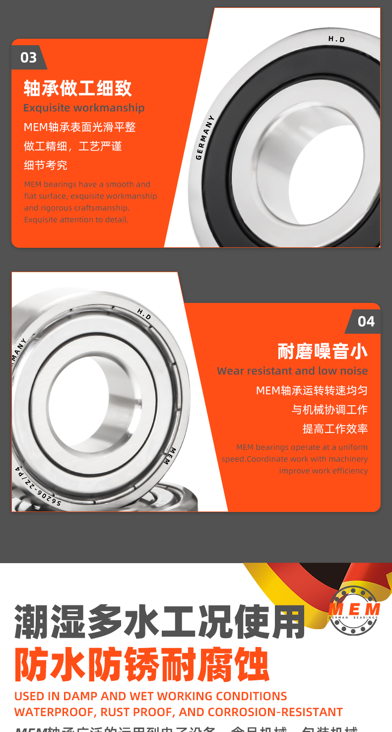 1743055066262407.jpg 详情 (22).jpg