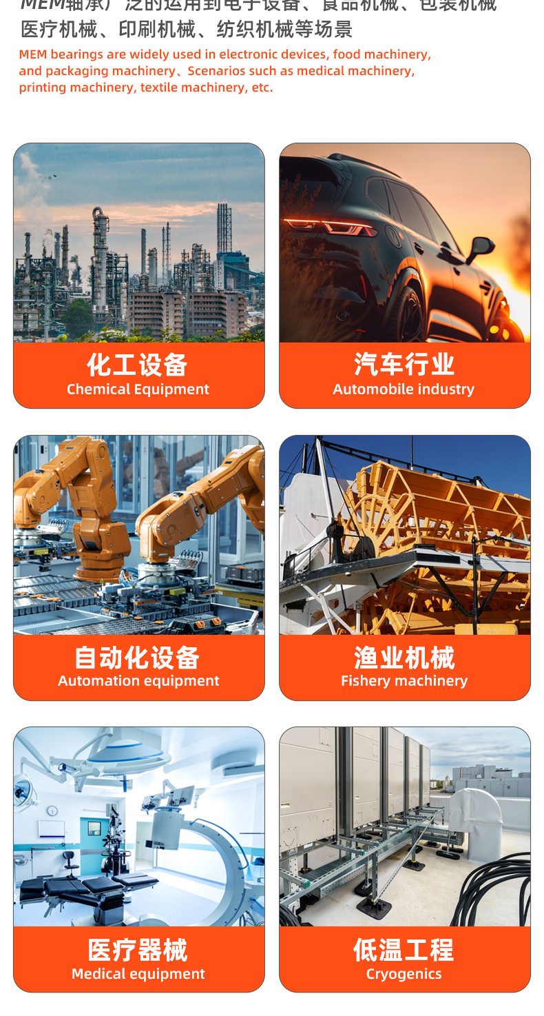 1743055071652964.jpg 详情 (23).jpg