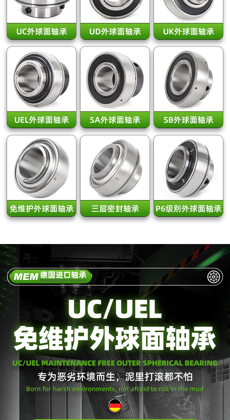 详情 (3).jpg