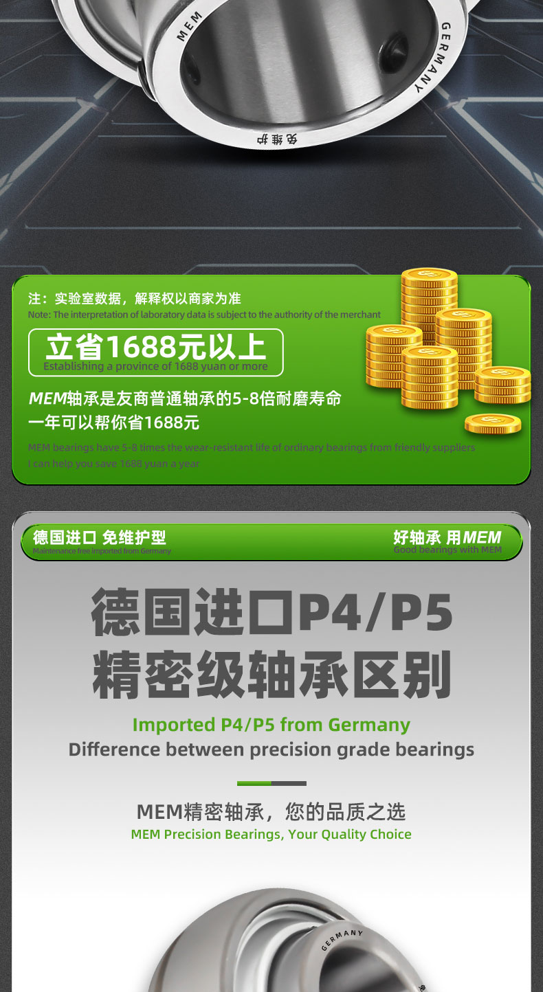 1745388933139892.jpg